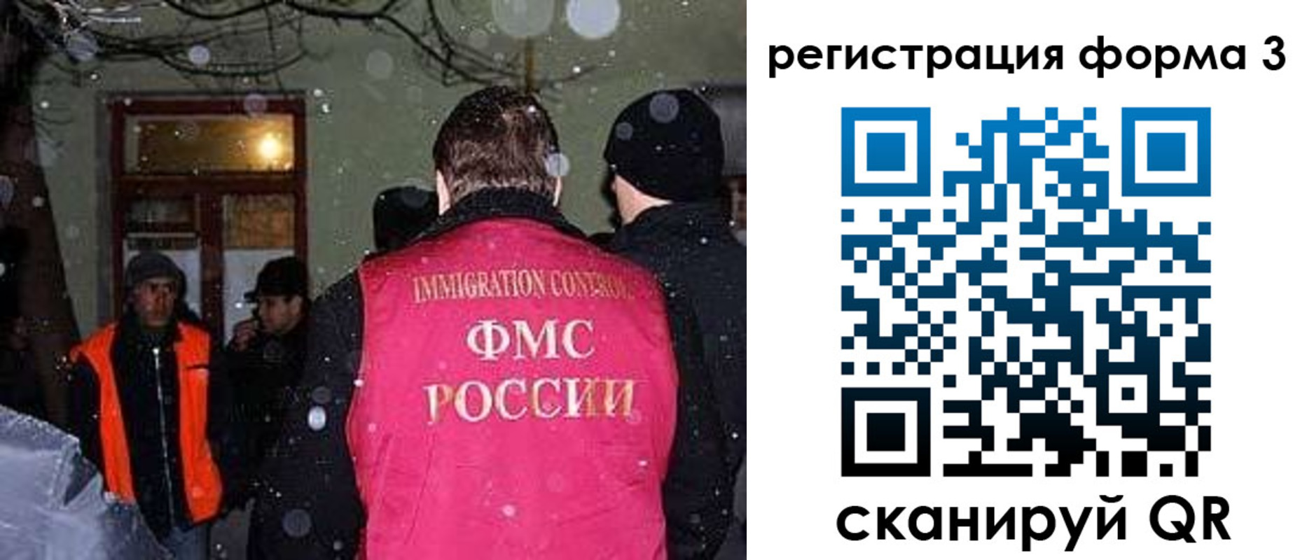пропишу в квартире в Богородицке